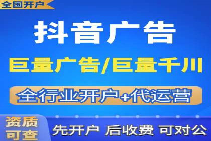 百度竞价价格透明度探讨：以实际案例为证